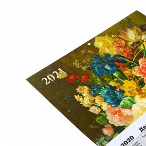 Календарь квартальный ПРЕМИУМ  на единой подложке "Цветы 2021"