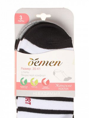 VN029 носки женские, ассортимент 35-41 (3шт.)