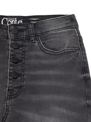 Моделирующие eco-friendly джинсы skinny с высокой посадкой CON-225 Lycra® CON-225