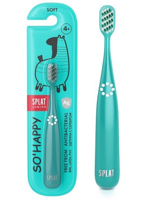 Щетка зубная Splat Junior детская 5+ (без гарантии цвета)