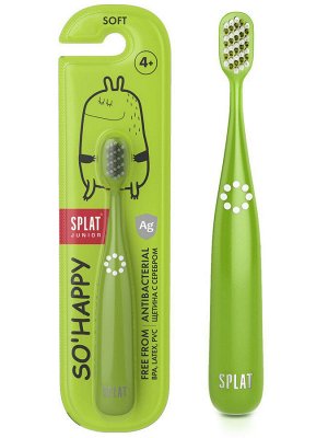 Щетка зубная Splat Junior детская 5+ (без гарантии цвета)