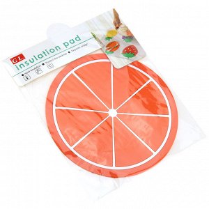 Подставка силиконовая под горячее "Апельсин" д16,5см, в п/эт на картоне (Китай)