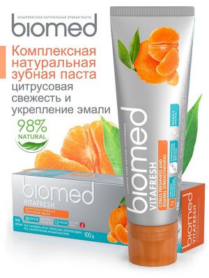 BioMed Паста Зубная VITAFRESH /ВИТАФРЕШ 100 гр.