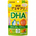 Японский детский комплекс с омега-кислотами и лютеином UHA Gummy Supple Kids Study 100шт
