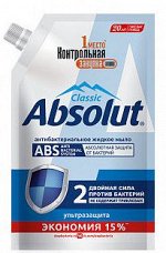 Жидкое мыло Absolut CLASSIC ABS Ультразащита 440гр