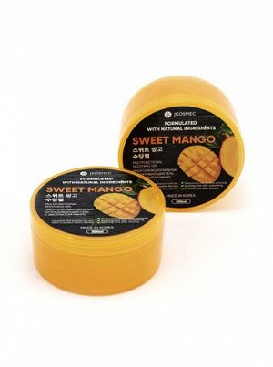 Многофункциональный гель с экстрактом манго