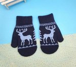 Варежки