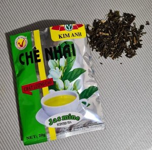 Зеленый чай 20 гр