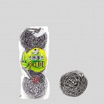 Губки металлические для посуды Kitchen Cleaner (3 шт.)