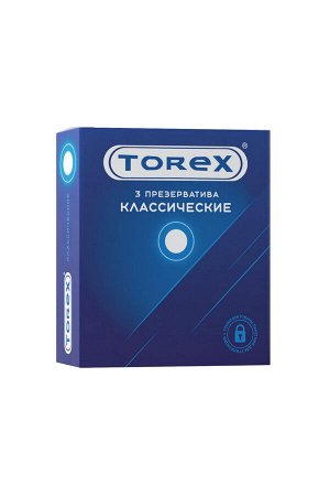 Презервативы TOREX классические, №3