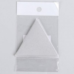 Светоотражающая термонаклейка «Треугольник», 5 * 5 см, 5 шт, цвет серый