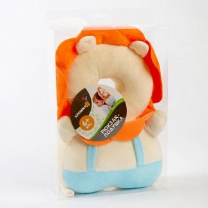 Крошка Я Рюкзачок-подушка для безопасности малыша «Львенок»