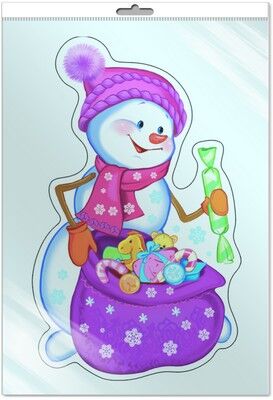 *ФМ-9146 ПЛАКАТ ВЫРУБНОЙ А4 В ПАКЕТЕ. Снеговик с подарками (с блестками в индивидуальной упаковке с европодвесом и клеевым клапаном)
