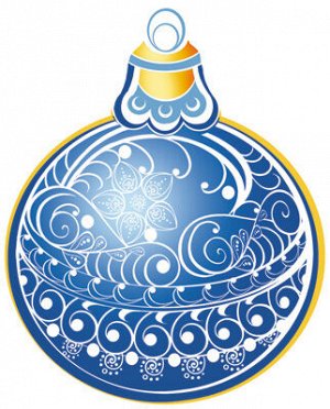 М-12994 Шарик новогодний синий