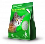 Силикагелевый наполнитель для кошачьего туалета &quot;ЗооДом &quot;Optimum class&quot;, 4 л/1,8 кг, без запаха (1/9)