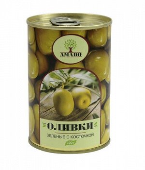 AMADO Зеленые оливки с косточкой ж/б 300гр