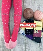 Колготки на девочку с рисунком 🐘🐘 🌸🌸Хлопковые🌸🌸