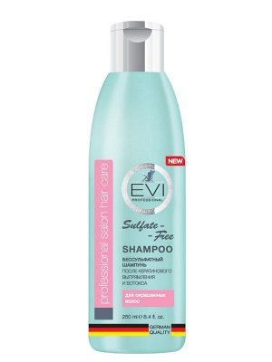 EVI professional, Шампунь бессульфатный для окрашенных волос, 250 мл