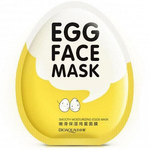 Маска-салфетка для лица с яичным желтком увлажняющая, 30гр