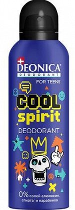 DEONICA Антиперспирант For TEENS спрей Cool Spirit 125мл /6/ 03774 0