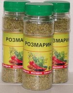Розмарин 50гр