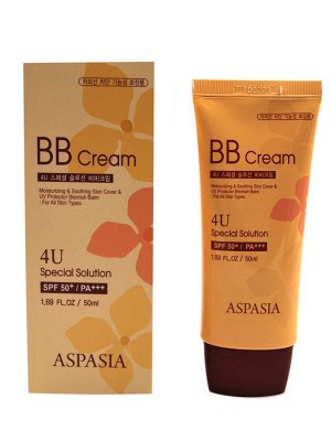 ASPASIA BB крем для лица солнцезащитный 4U Sun BB cream SPF50+ PA+++, 50 мл