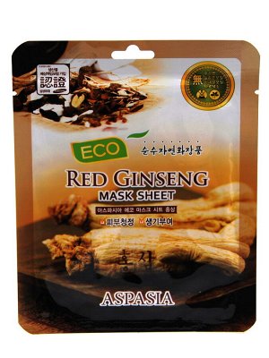 ASPASIA Маска для лица тканевая КРАСНЫЙ ЖЕНЬШЕШЬ  Eco Sheet Pack Red Ginseng, 23 ml