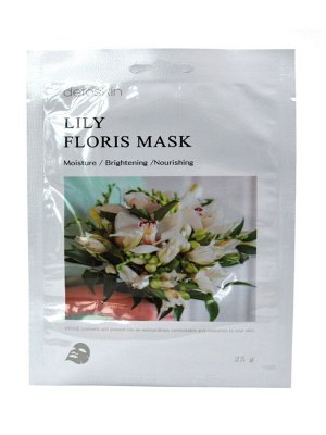DETOSKIN. Тканевая маска цветочная с экстрактом лилии, LILY FLORIS MASK, 30 г