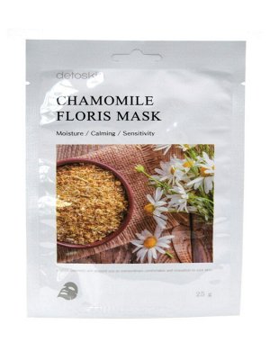 DETOSKIN. Тканевая маска цветочная с экстрактом ромашки, CHAMOMILE FLORIS MASK, 30 г