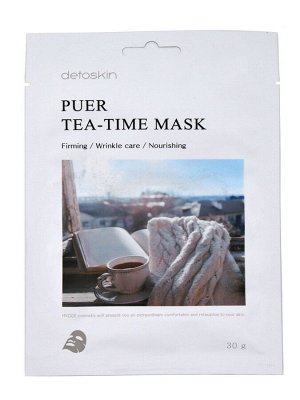 DETOSKIN. Тканевая маска с экстрактом листьев Пуэра, PUER TEA-TIME MASK, 30 г.