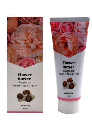 ASPASIA Крем для рук и ногтей с цветочными экстрактами Flower Butter Hand & Nail Cream, 100 г