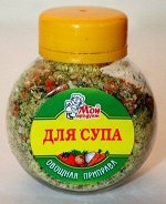Приправа для супа 130гр