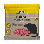 Гранулы от мышей и крыс Nadzor, 100г.