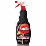 SANITA Спрей быстрого действия Grill Season удаление жира,нагара,копоти