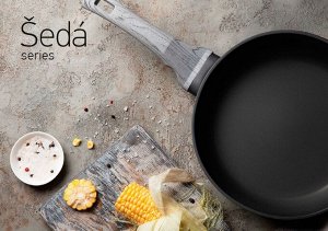 Глубокая сковорода с антипригарным покрытием, 28 см, NADOBA