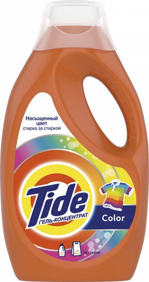 TIDE СМС жидкое Color 1.235л 19ст