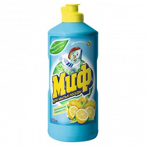 Гель для мытья посуды Миф лимонная свежесть, 500 мл