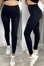Лосины женские