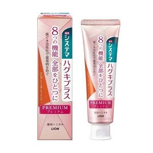 Премиальная зубная паста "Systema Haguki Plus Premium" для комплексного ухода за чувствительными зубами и профилактики болезней десен (фруктовая мята) (коробка) 95 г / 60