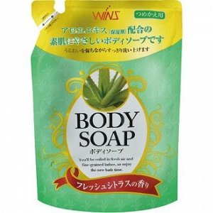 Крем-мыло для тела "Wins Body Soap aloe" с экстрактом алоэ и богатым ароматом (мягкая упаковка) 400 мл / 20