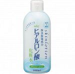 Лосьон для кожи лица и тела с гиалуроновой кислотой &quot;Wins skin lotion hyaluronic acid&quot; 500 мл / 20