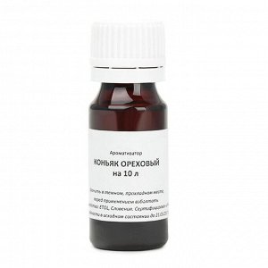 Вкусоароматическая добавка Коньяк Ореховый на 10 литров