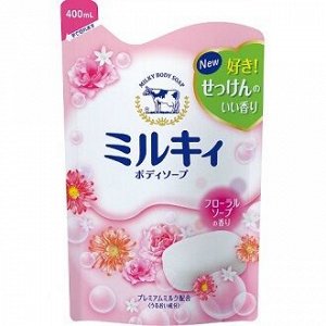 Молочное увлажняющее жидкое мыло для тела с цветочным ароматом «Milky Body Soap» (мягкая упаковка) 400 мл / 16