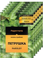 Зелень Петрушка Peppermania