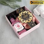 Набор &quot;С Новым годом&quot;: гель для душа виски, мочалка