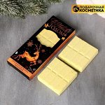 Бурлящий шоколад &quot;С Новым годом&quot;