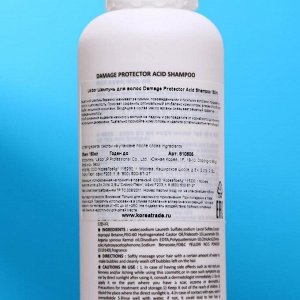 Бесщелочной шампунь для волос Lador Damaged Protector Acid Shampoo, 150 мл