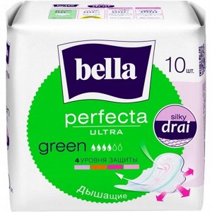 Гuгuенuчеckuе пpokлaдku Bella Perfecta ULTRA Green, 10 шт