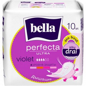 Гuгuенuчеckuе пpokлaдku Bella Perfecta ULTRA Violet Deo Fresh, 10 шт