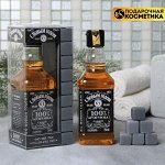 Подарочный набор &quot;100% мужчина&quot;: гель для душа, мыло-камни